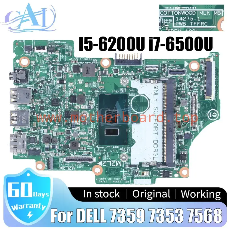 14275-1 For DELL Inspiron 7359 7353 7568 Laptop Motherboard 09GH9H 0H8C9M i5 i7