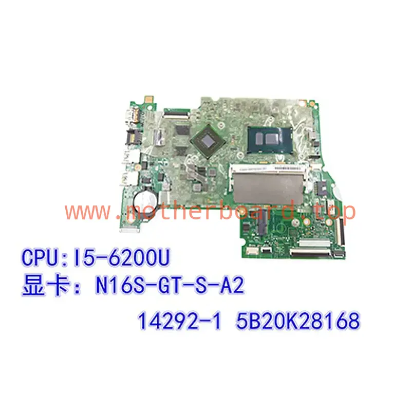 For Lenovo EDGE2-1580 14292-1 5B20K28168 Motherboard I5-6200U/ I7-6500U 2