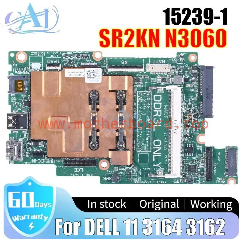 For DELL Inspiron 11 3164 3162 3168 Laptop Motherboard 15239-1 0P75YT 0CD08X