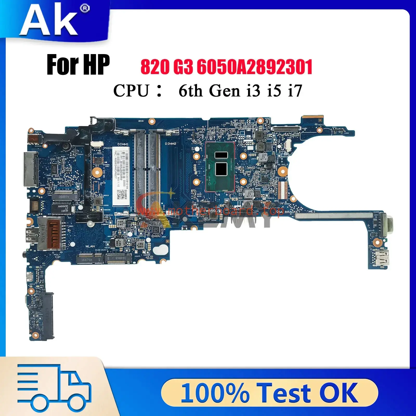 6050A2892301 For HP EliteBook 820 G3 Laptop Motherboard 831763-001 833305 i5 i7