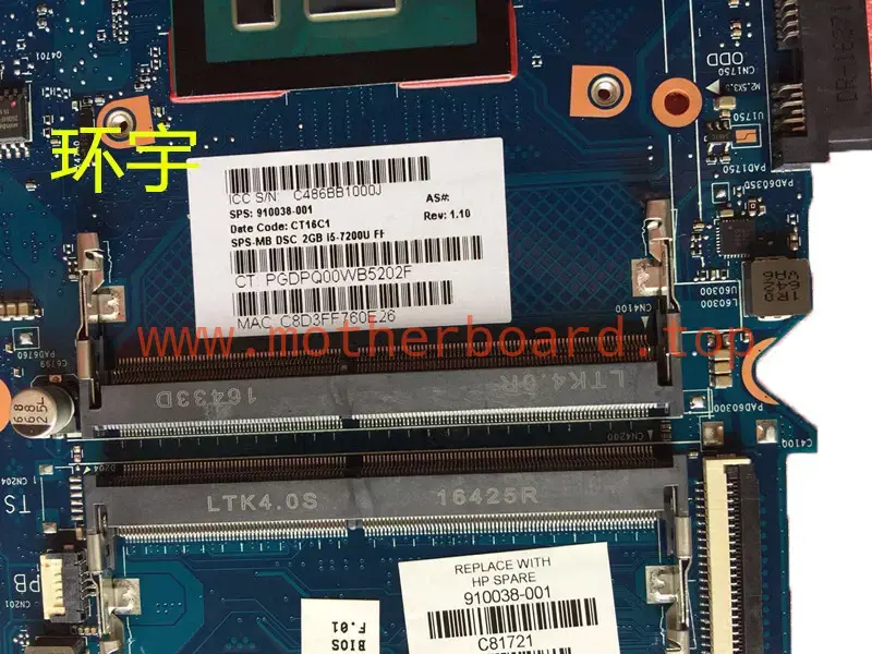 910038-001 i5-7200u For HP ProBook 348 340 G4 Motherboard 910038-501 910038-601 4