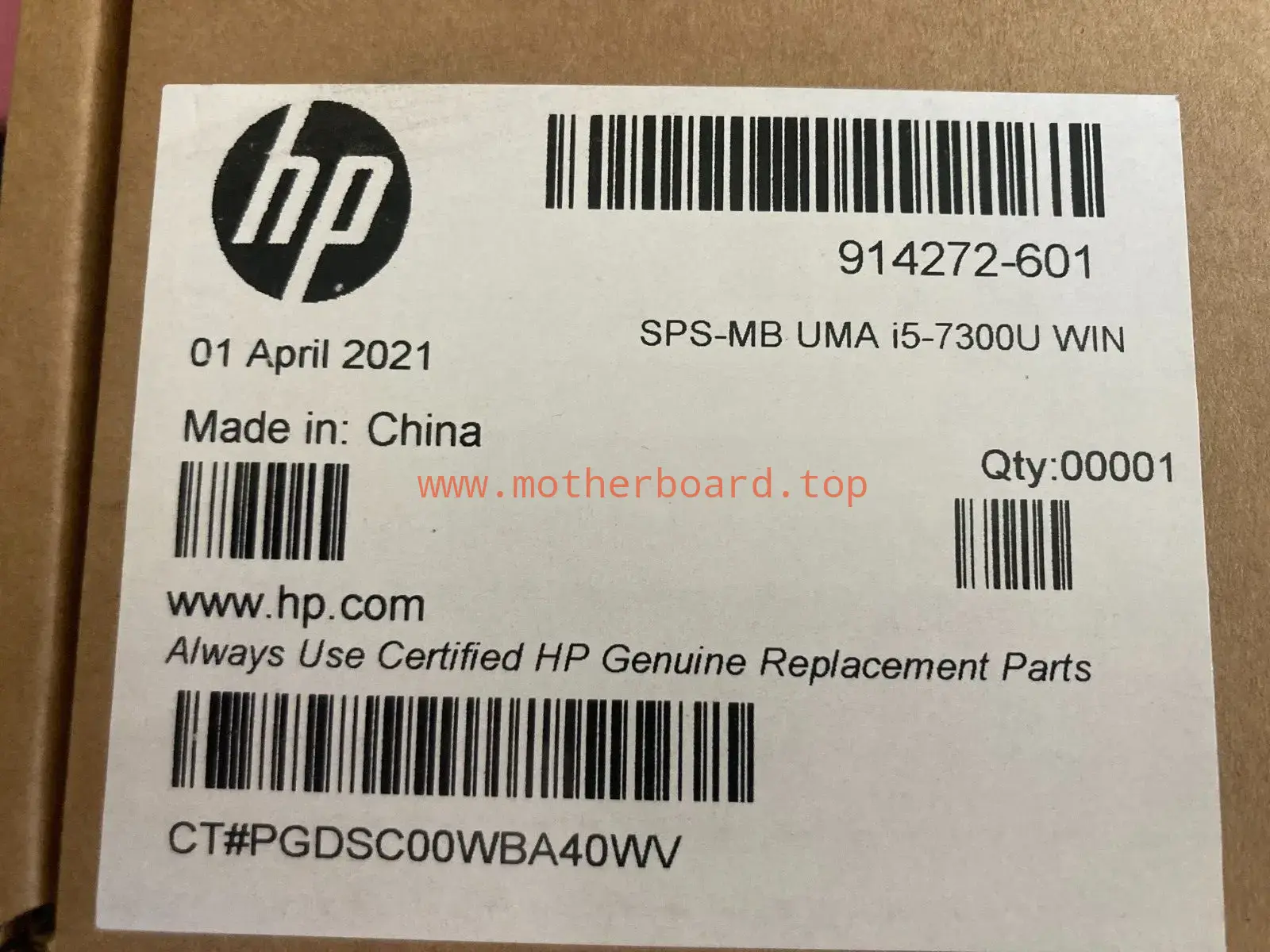 NEW SEALED HP 914272-601 MOTHERBOARD i5-7300U EliteBook 820 G4 (INC VAT)