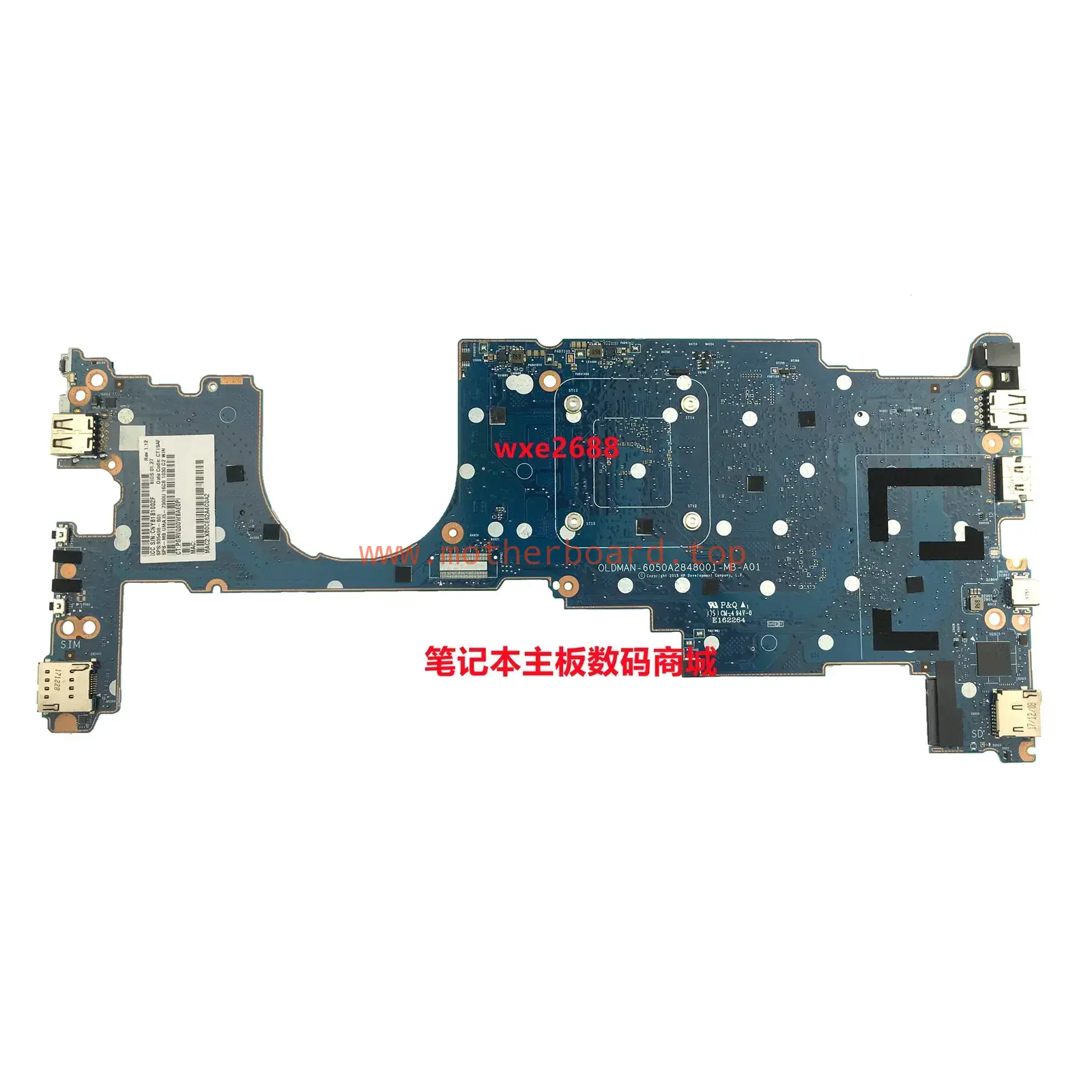 For HP 1030 G2 935498-601/001 6050A2848001 i5-7300U 16GB Laptop Motherboard 2