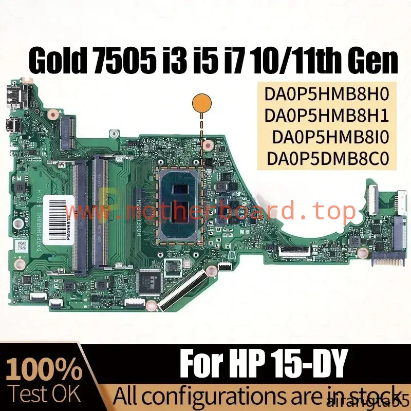 For HP 15-DY Mainboard DA0P5HMB8H0 DA0P5HMB8H1 DA0P5HMB8I0 I3I5I7 10/11th