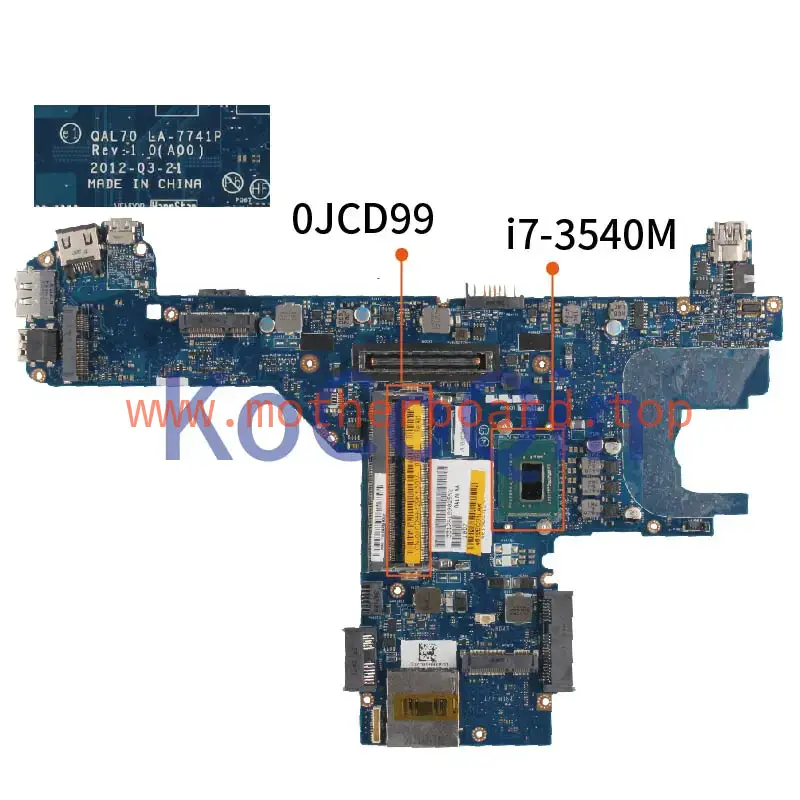 0JCD99 FOR DELL Latitude E6330 Motherboard i7-3540M LA-7741P SR0X8 DDR3 Tested 2