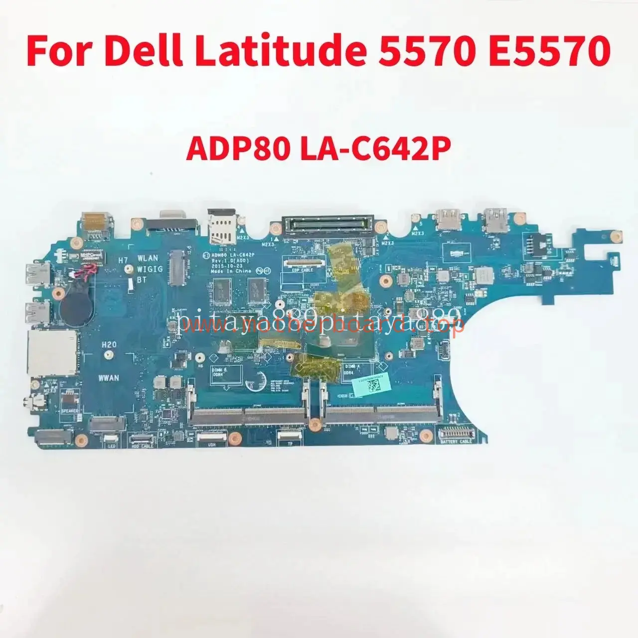 LA-C642P For Dell Latitude 5570 E5570 Motherboard I5-6300U I7-6600U 2GB