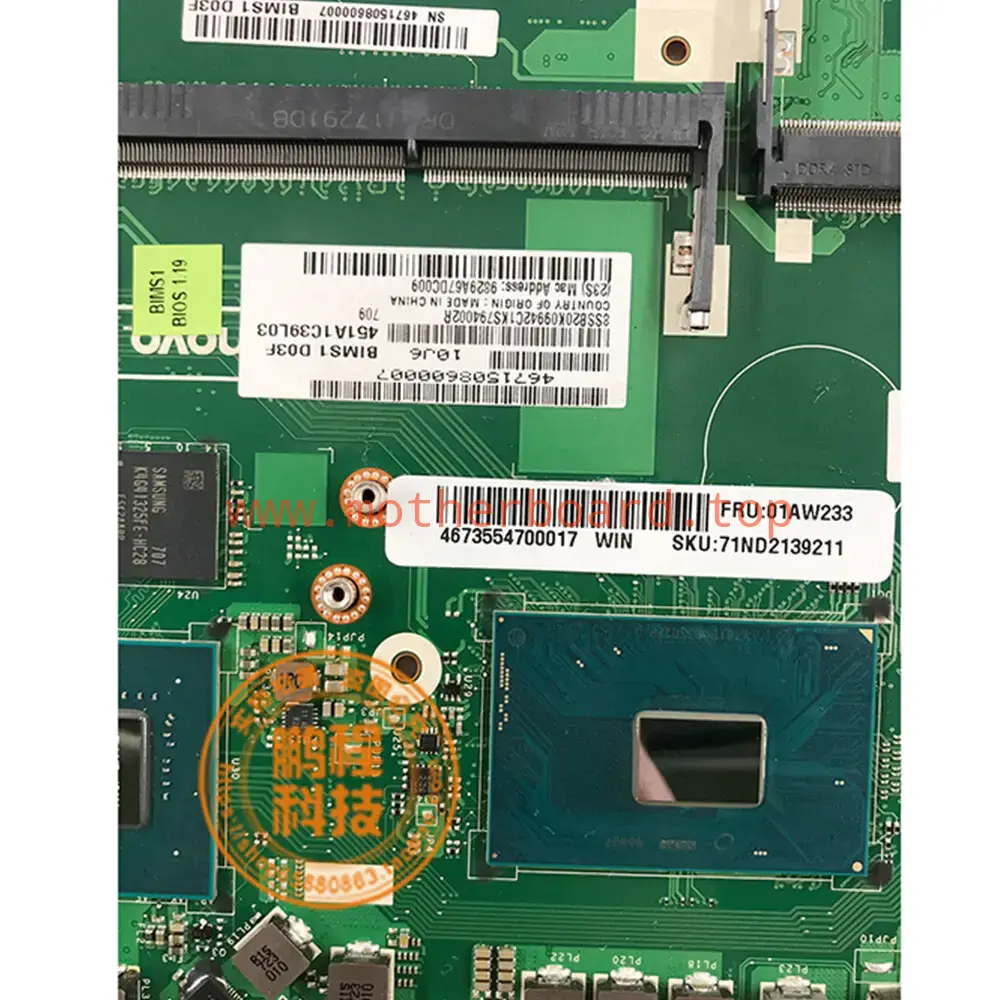 For Lenovo Thinkpad E560P i5-6300 GTX960M 2GB LA-D213P 01AW233 Motherboard 3