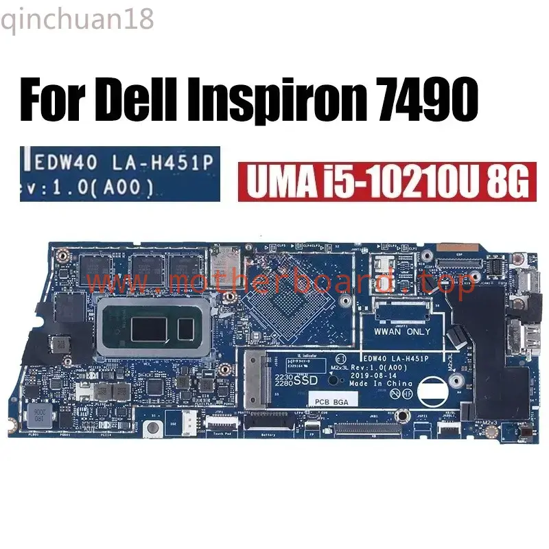 LA-H451P For Dell Inspiron 7490 Laptop Motherboard i5-10210U i7-10510U 8G 046V1H