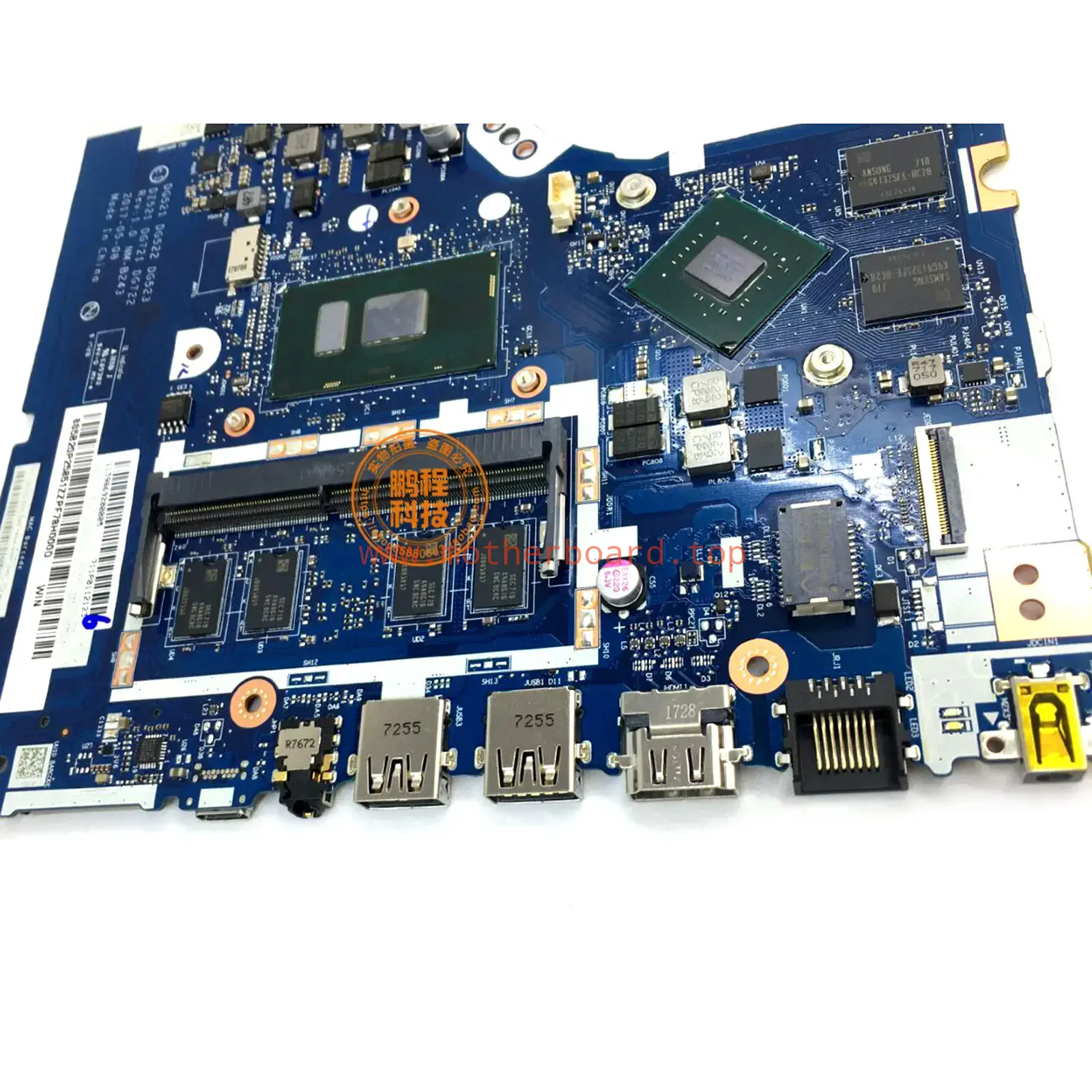 For Lenovo 320-17IKB i7-7500U Motherboard NM-B243 5B20P25851 4