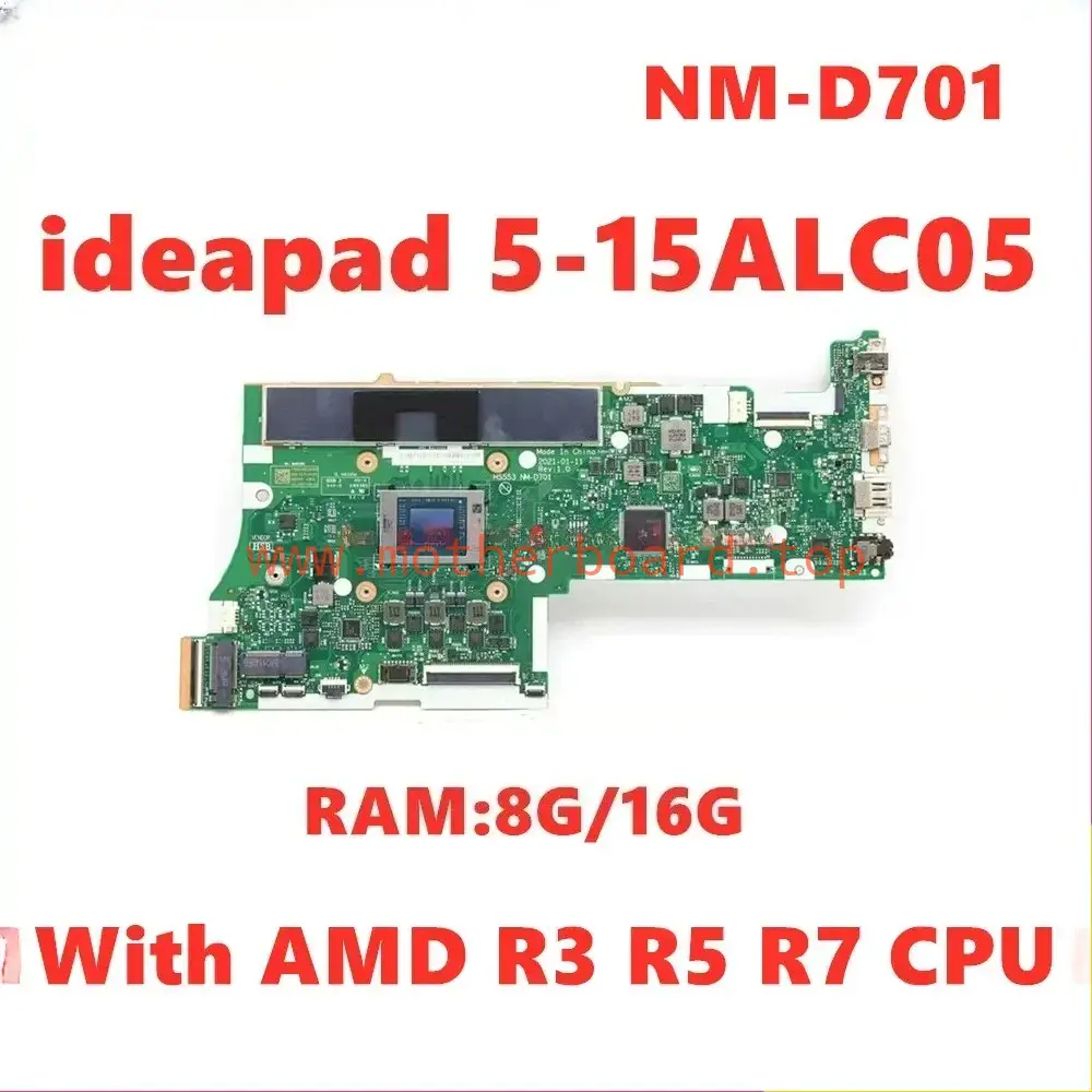 NM-D701 For Lenovo ideapad 5-15ALC05 Laptop Motherboard R3 R5 R7 8G 5B21C22150